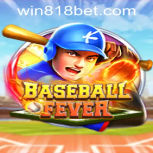 Exploring BaseballFever: Dive into the Thrill of the Game