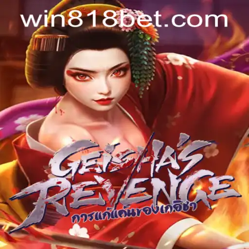 Exploring the Intricacies of GeishasRevenge: A Strategic Journey