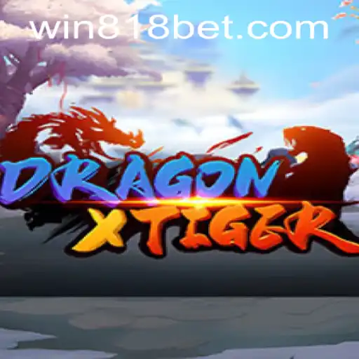 Unveiling the Intricacies of DragonXTiger: A Comprehensive Guide