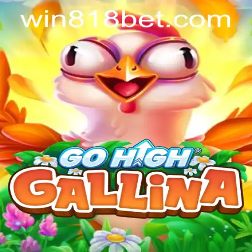 Discover the Thrilling World of GoHighGallina: Rules and Gameplay
