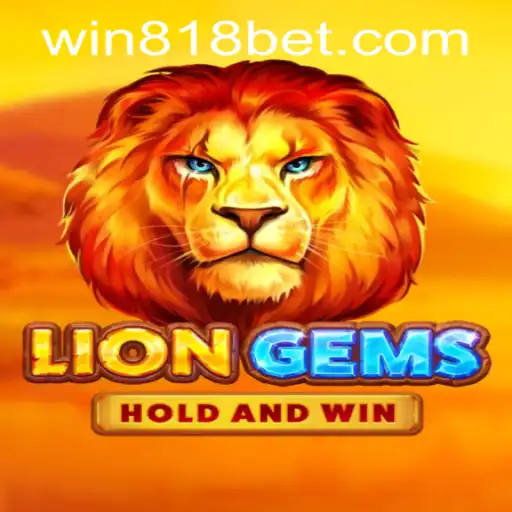 LionGems: A Game of Strategy and Adventure