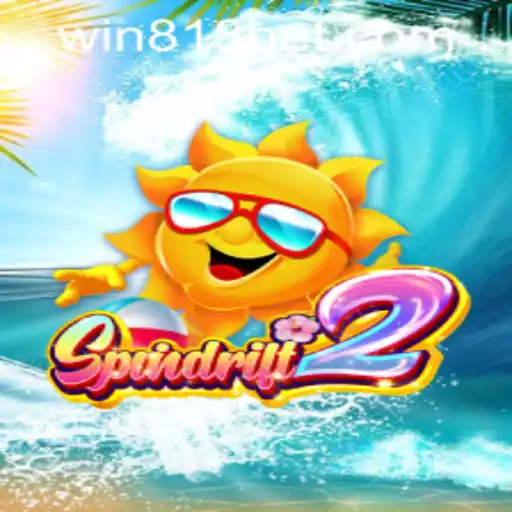 Exploring Spindrift2: A Thrilling Adventure Game with a Unique Twist